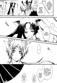 [Kuroshiro (Shirou Akira)] Sweet (Sengoku Basara) [English] [YukiMitai]