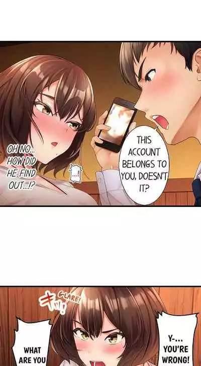 [Kayanoi Ino] Busted by my Co-Worker 18/18 [English] Completed