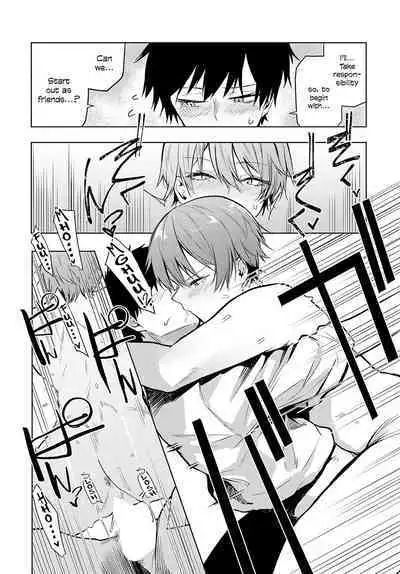 Kono Hauo | Leaf Fish