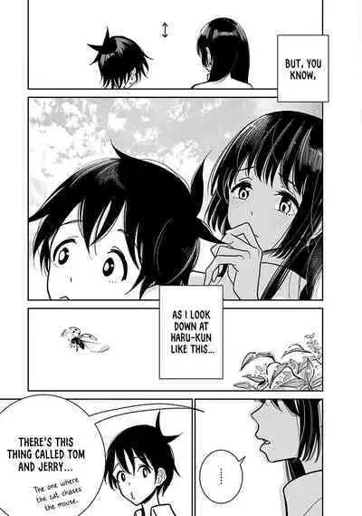 Anata ga Amaku Nedaru Made | Until You Beg so Sweetly