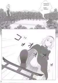 Touhou Super Dreadnaught (Magical) Girl English