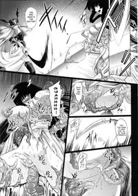 [inoino, Tamaru Makoto] Ikusa Otome Valkyrie 2 [English] [SaHa]