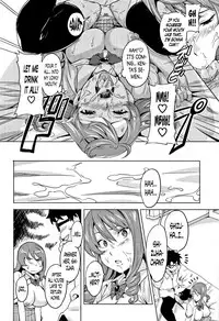 [Takeda Hiromitsu] Tsundero [English] [Decensored]