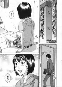 COMIC LO 2009-01 Vol. 58