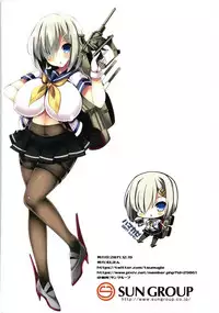 [Mujitan (Tsumugie)] Chichiiro Kajitsu Kyonyuu Kuchikukan & Italia-kan Soushuuhen (Kantai Collection -KanColle-)