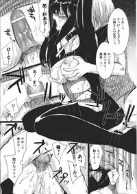 [Anthology] Tatakau Heroine Ryoujoku Anthology Toukiryoujoku 28