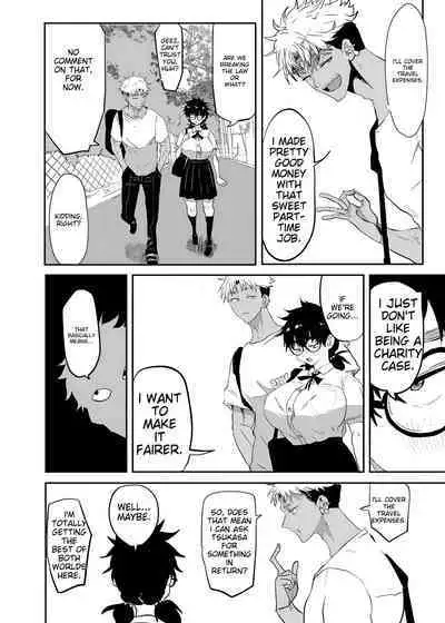 Uesugi Tsukasa wa Kaihatsu Sareteiru | Uesugi Tsukasa is being developed