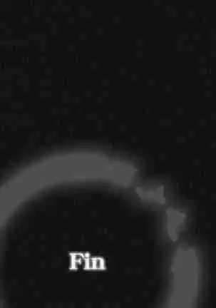 Misshitsu no Inma ~Choukyori Bus Chikan~