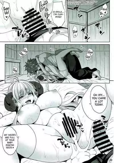 Bonnou Taisan Kyouran Hen