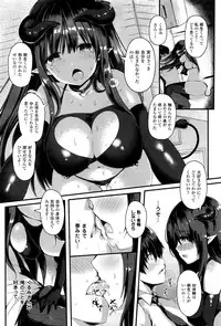 COMIC Unreal 2016-10 Vol. 63