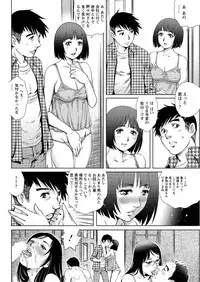 Action Pizazz Special 2015-09 [Digital]