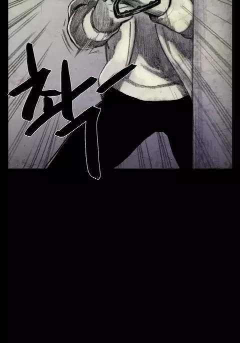 House of Dolls Ch.0-19