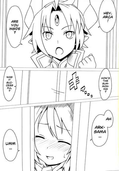 Summoning Accident =White Symphony=