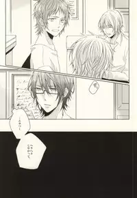 [L-CAT. (Nariko)] Clutch (K)