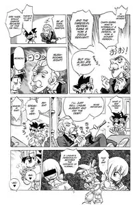 [Gigamart] Evo Hon [English][SMDC]