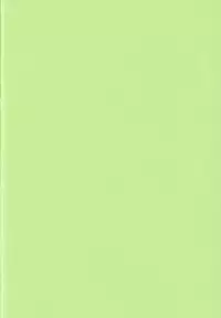 (C68) [Tokuda (Ueda Yuu)] Omiseban Orusuban