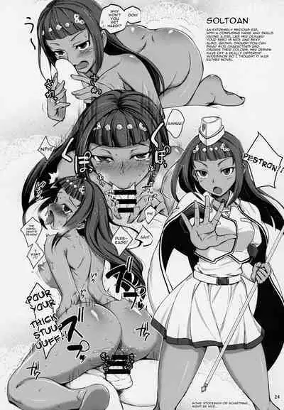 Zenra Card o Shutoku Shimashita!! | Getting a Completely Nude Card!!