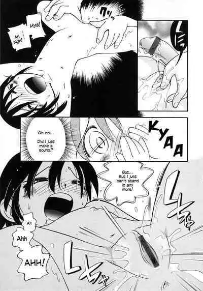 Madoromi no kuni supesharukosu | Slumberland Special Plan