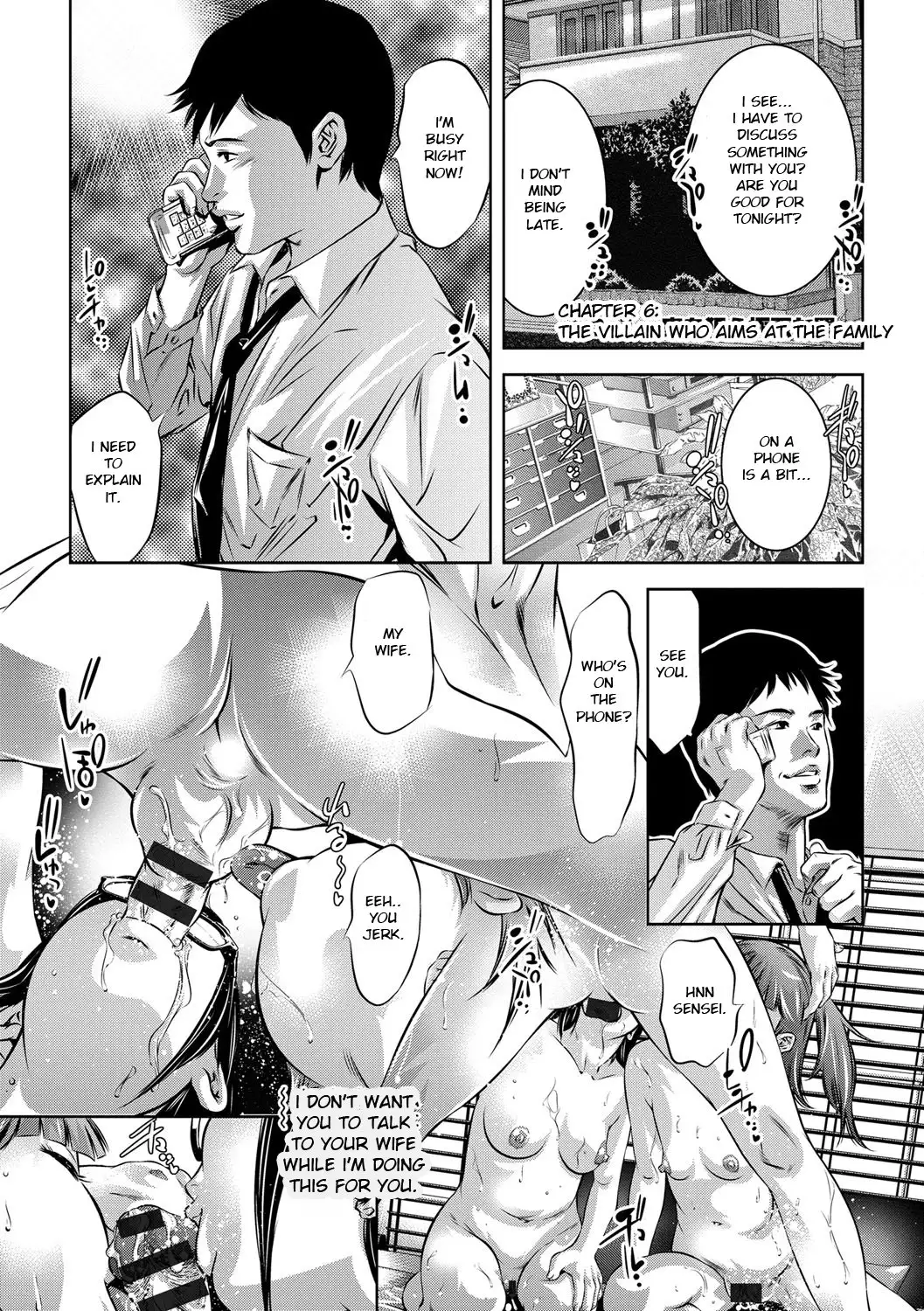 Seijuu Kyoushi ~Boshi Haramase no Niku Wana~