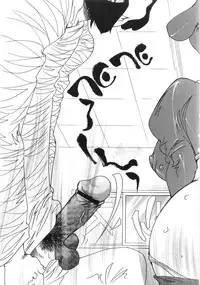 [Kugayama Rikako] Moedeko