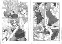 [Miyamoto Rumi] Sensitiveness