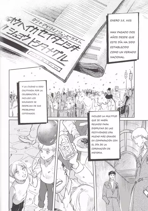 Anata to Dareka no Yoru | You & Someone's Night