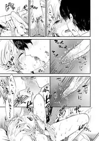 [Momoko] Rabbit Paradise [Digital]