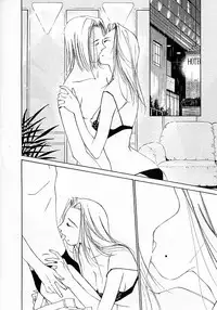 [Himuro Serika] Mizu no Yuuwaku 4