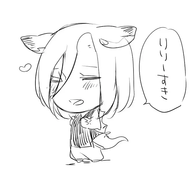 Bocchi Kaibutsu to Moumoku Shoujo