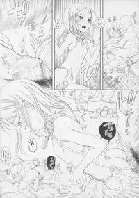 (C83) [Ootsuku Shouji (Shinjinkun)] Blue Water Splash Vol. 32