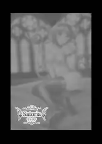 [Tamagawa Enema (Tamagawa Yakkyou)] Satoria (Touhou Project) [Digital]