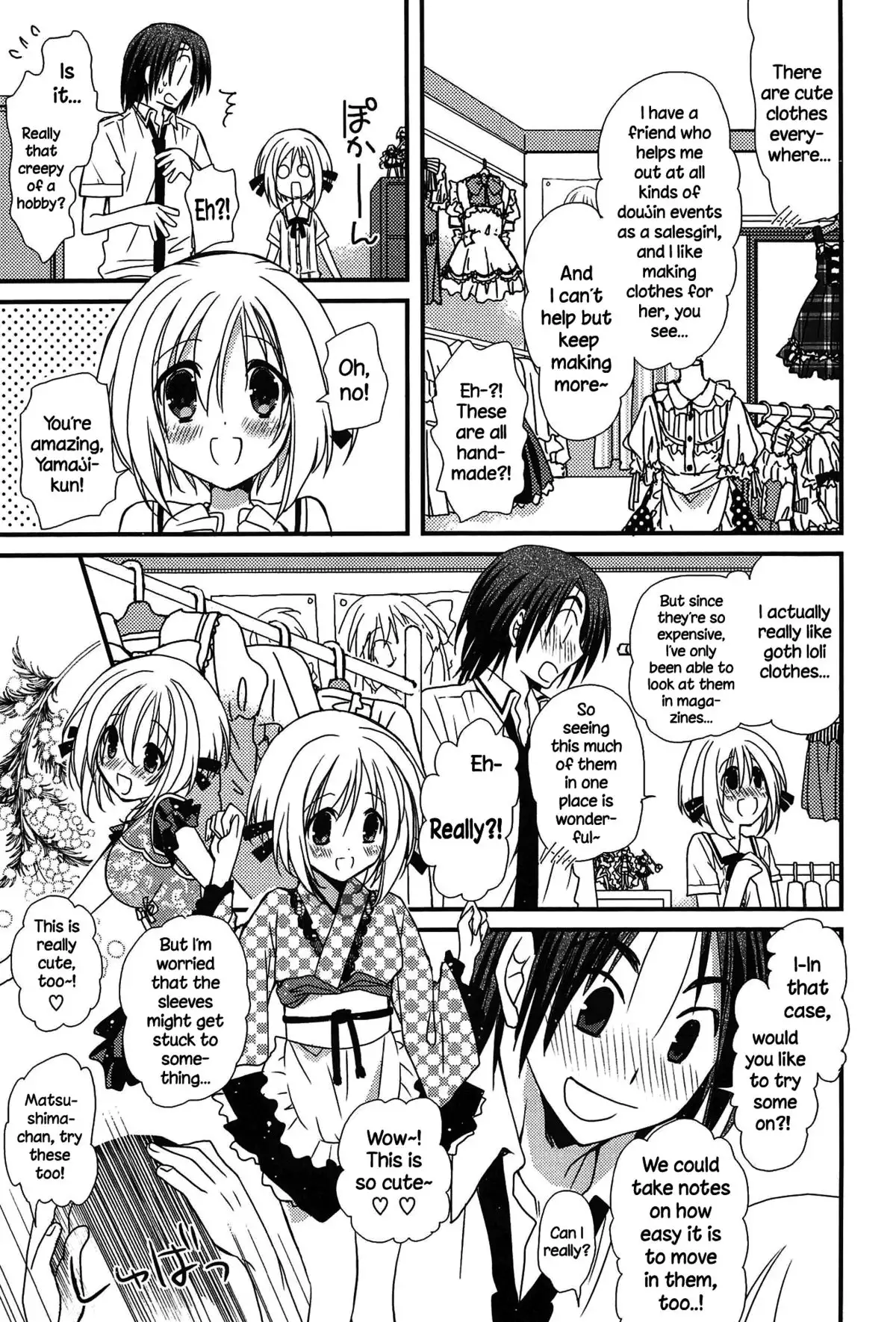 Hatsujou Otome Catalogue Ch. 1-4 {NecroManCr}