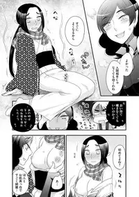 Magazine Cyberia Vol. 119