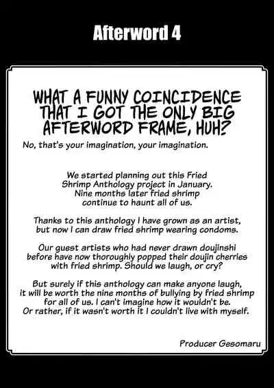 Ebi Fry Sou Uke Anthology