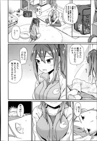 COMIC Europa 2014-07