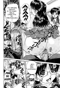 [Chun Rou Zan] Transfer Students' Sex [English]