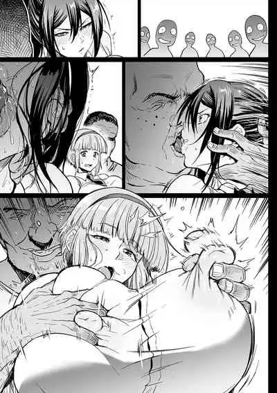 asa no hukusou kensa