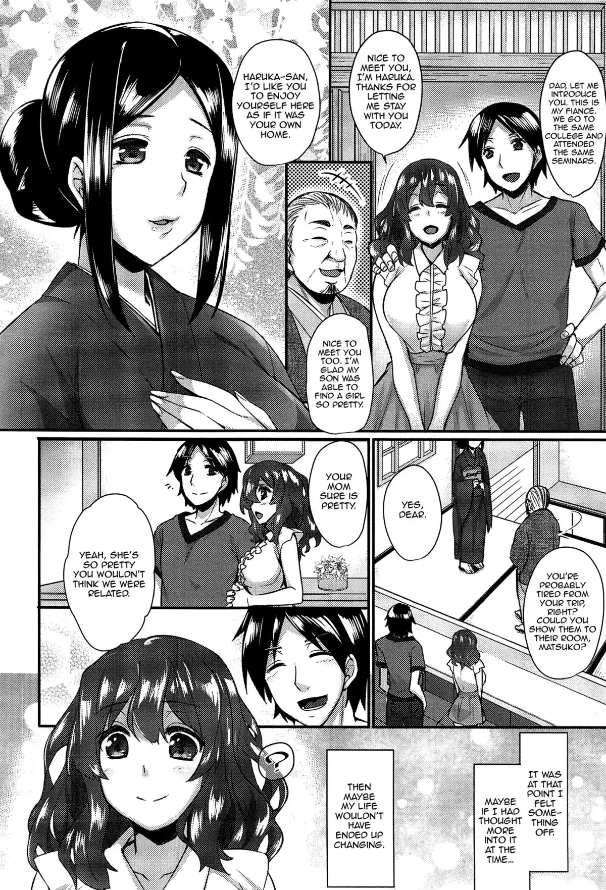 Anamawashi {doujin-moe.us}