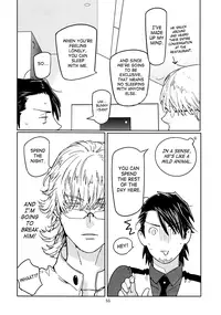 [Anettai Ajia Kikou (Watanabe Asia)] Candy Man 4 (Tiger & Bunny) [English] [SaHa]