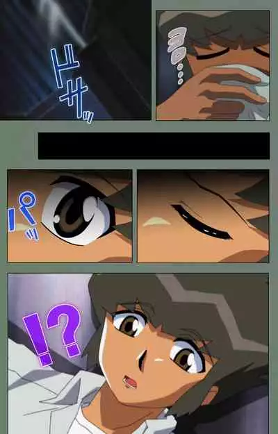 Tonari no Onee-san Kanzenban