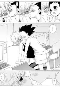 (Shota Scratch 17) [MiUMiU (Amin)] DAMON3 (Hunter x Hunter)