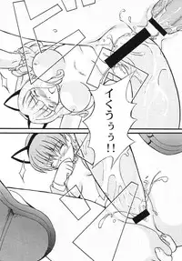 [むっ亭] 中身で勝負