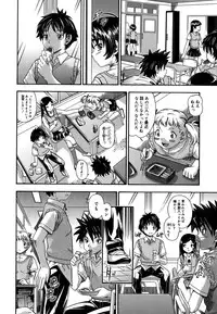 [Fukudahda] Koi ni Ochiyou - Love me do. [Decensored]