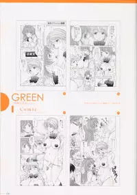 SECRET LOVERS ～MINASHIKA WORKS OFFICIAL EDITION～