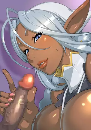 Elf no Sumu Danchi - Dark Elf Mama Gyunhild