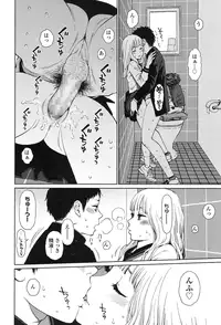 COMIC LO 2017-01 [Digital]