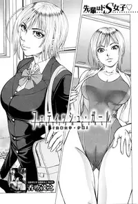 BUSTER COMIC 2016-01