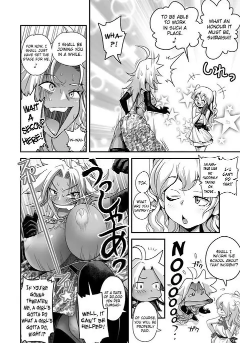 Energy Kyo-ka!! ~Bakunyuu JK. Gachi Zeme Hatsujou Chuu!~ Ch. 2-5