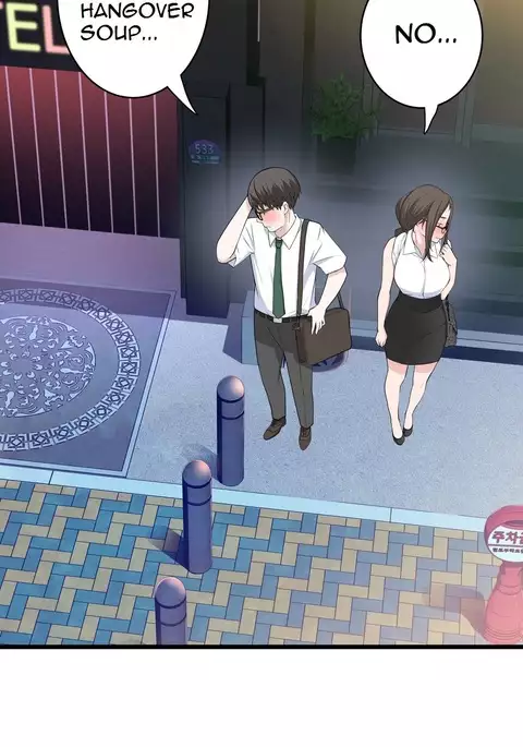 Tissue Thieves Ch.1-30