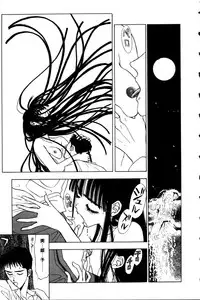 [Tokorozawa Waltz] Momoiro Enbukyoku -Pinky Waltz-